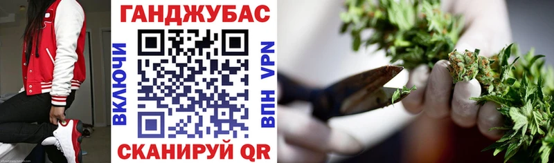 ГАШ Алагир