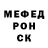 COCAIN VHQ Vladlena Irha