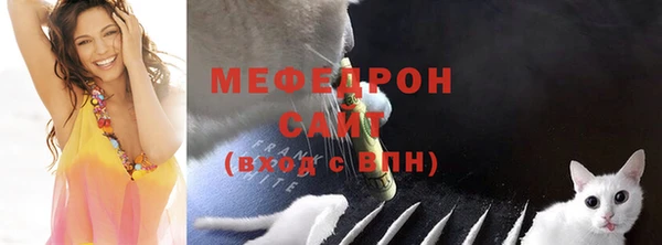 прущий лед Новодвинск