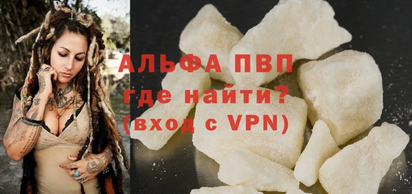 прущий лед Новодвинск