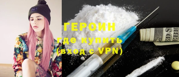амф Новокубанск