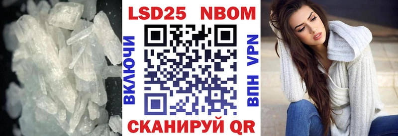 ЛСД экстази кислота  Алагир 