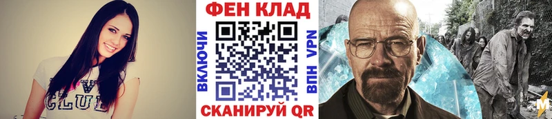 Метамфетамин винт цены наркотик Алагир