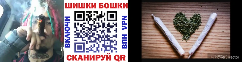 где купить   Алагир  Шишки марихуана THC 21% 